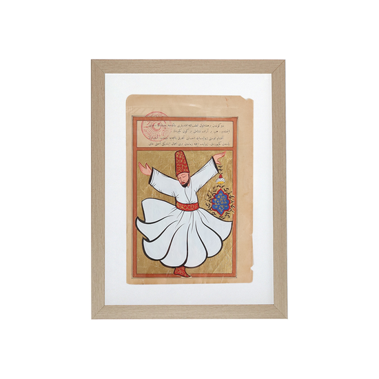 White Dancing Sufi Painting