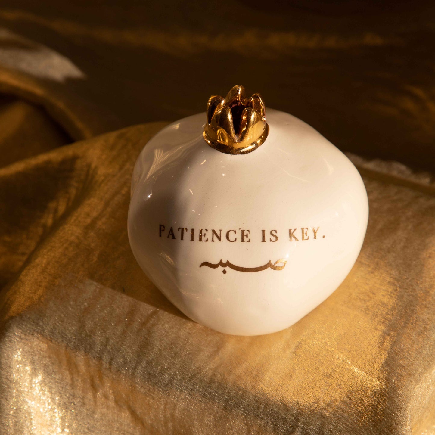 “Patience is the key“ Pomegranate