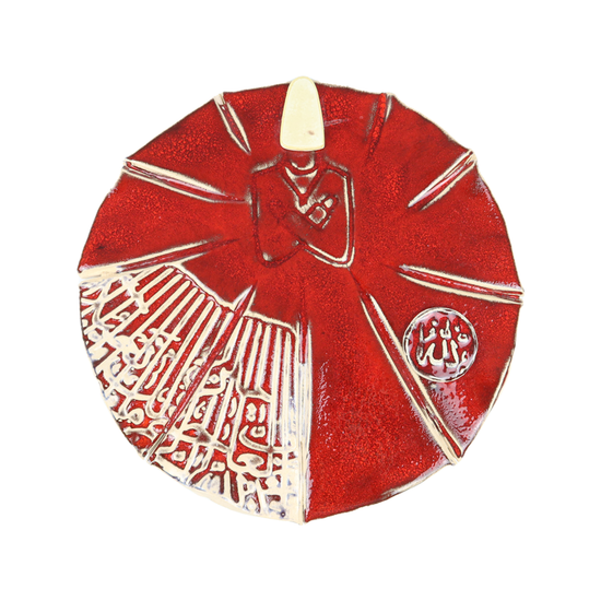 Sufi Circle Red Ceramic Wall Décor